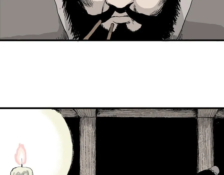 第39话 狐的报恩（三） 第38页