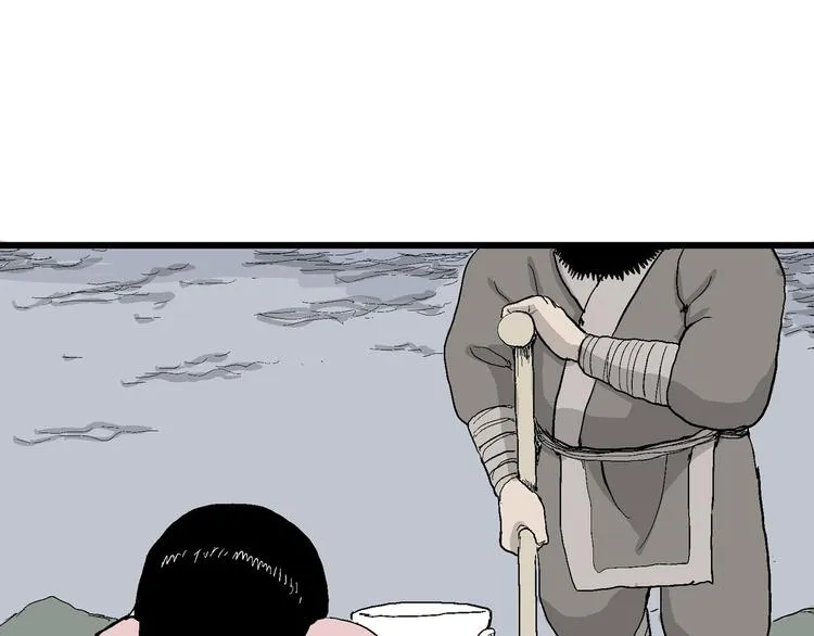 第39话 狐的报恩（三） 第54页