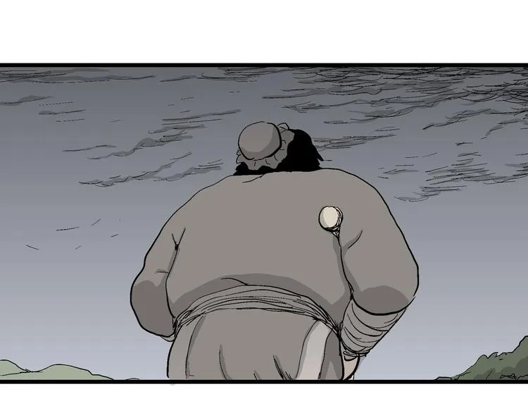 第39话 狐的报恩（三） 第60页