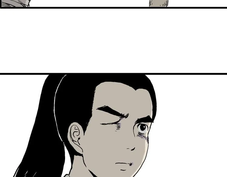 第39话 狐的报恩（三） 第62页