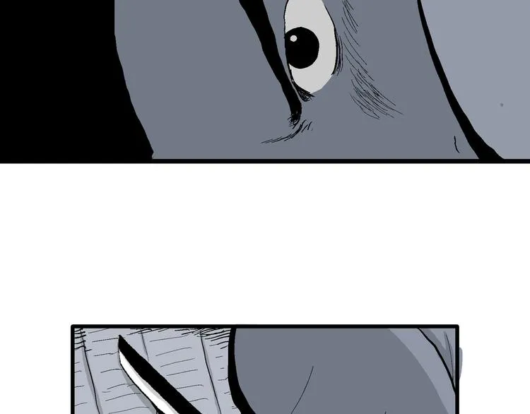 第39话 狐的报恩（三） 第72页