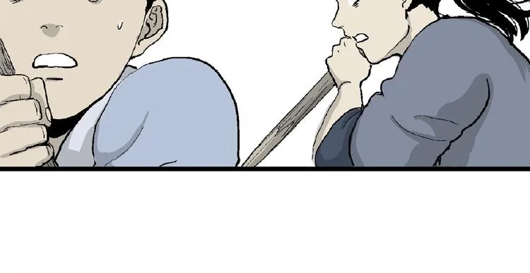 第39话 狐的报恩（三） 第100页