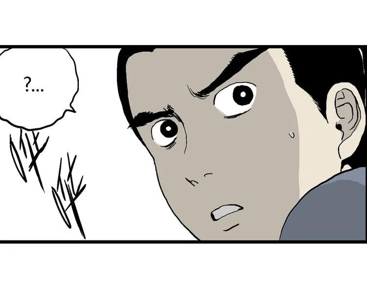第39话 狐的报恩（三） 第101页