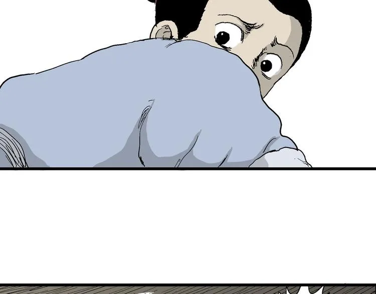 第39话 狐的报恩（三） 第108页