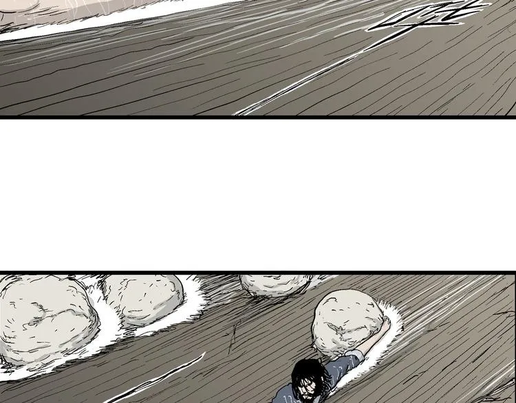 第39话 狐的报恩（三） 第136页