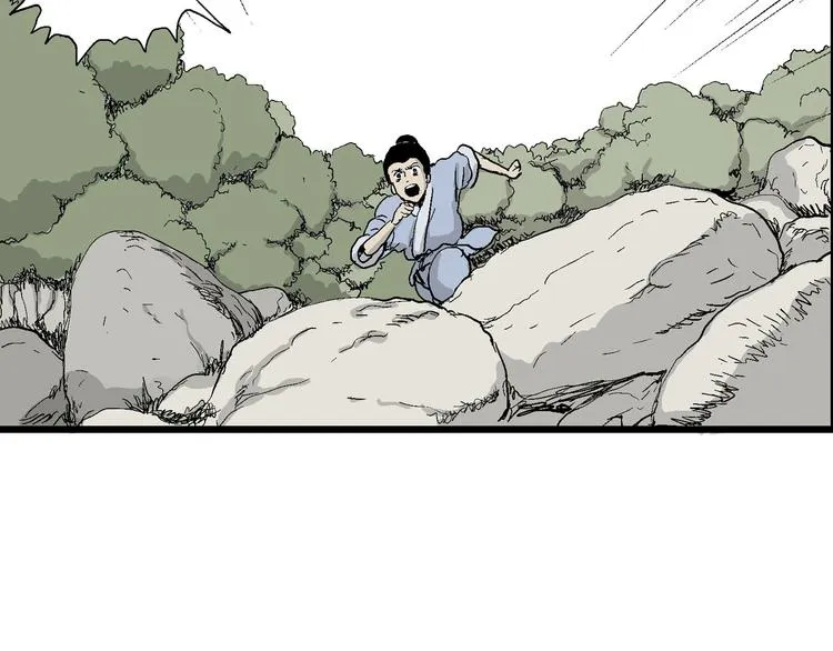 第39话 狐的报恩（三） 第138页