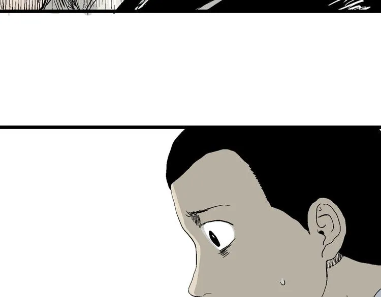 第39话 狐的报恩（三） 第146页