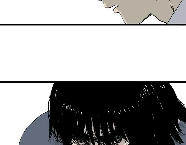 第39话 狐的报恩（三） 第147页