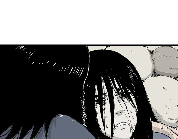 第39话 狐的报恩（三） 第153页