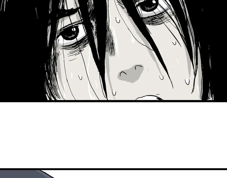 第39话 狐的报恩（三） 第156页