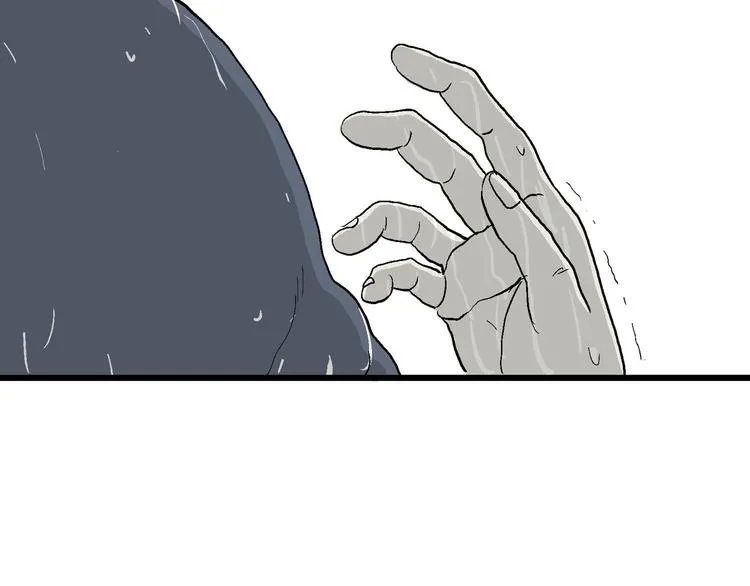 第39话 狐的报恩（三） 第157页