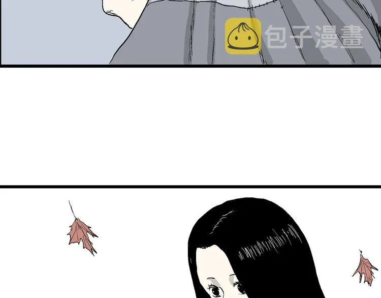 第40话 狐的报恩（四） 第9页