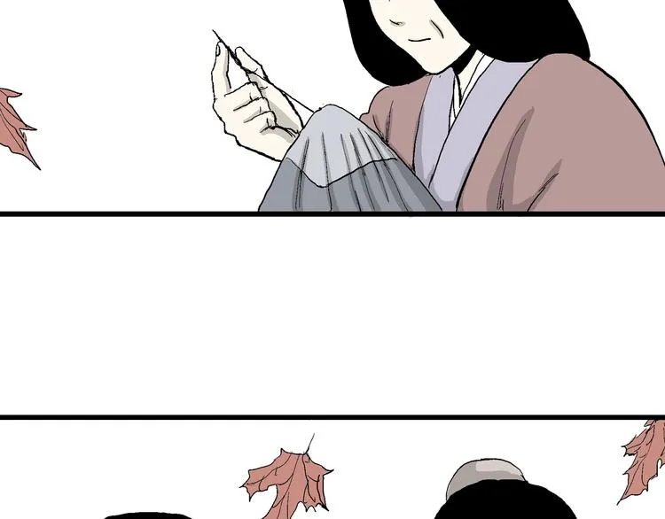 第40话 狐的报恩（四） 第10页