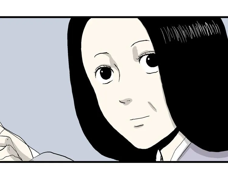 第40话 狐的报恩（四） 第12页