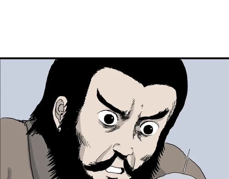 第40话 狐的报恩（四） 第13页