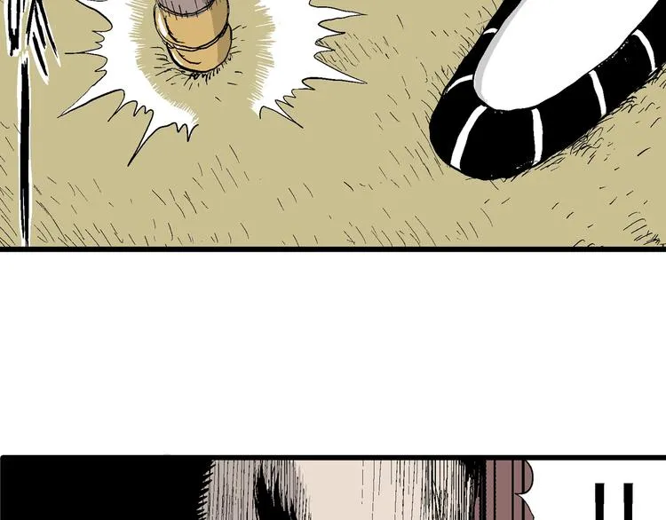 第40话 狐的报恩（四） 第34页