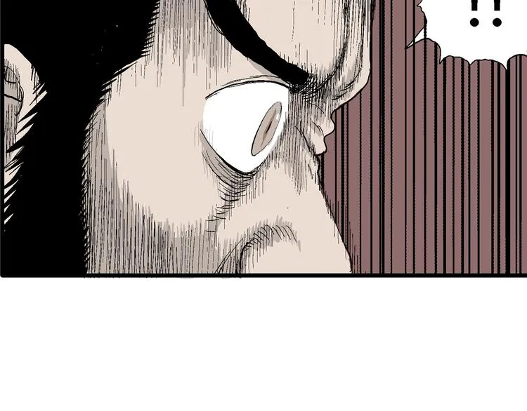 第40话 狐的报恩（四） 第35页