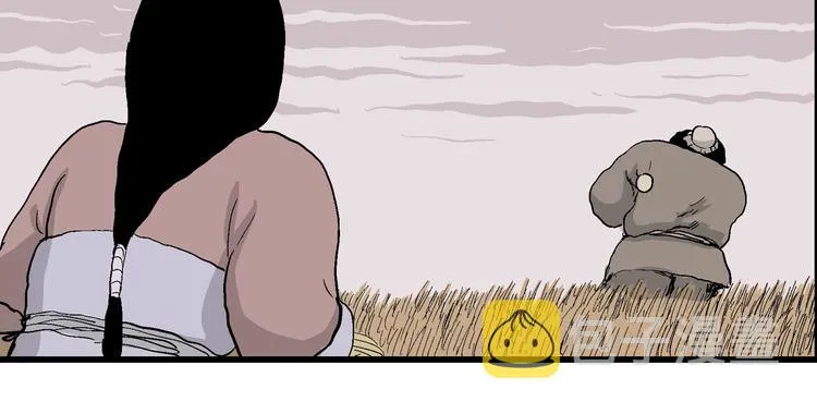 第40话 狐的报恩（四） 第42页