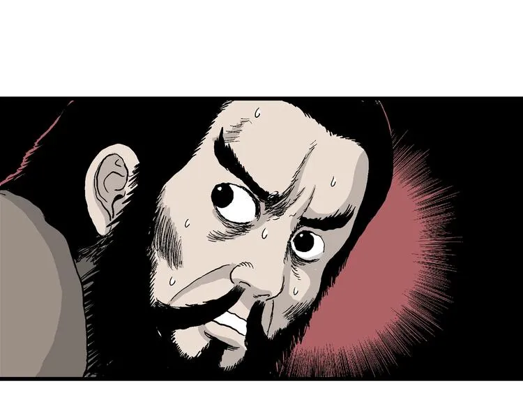 第40话 狐的报恩（四） 第50页