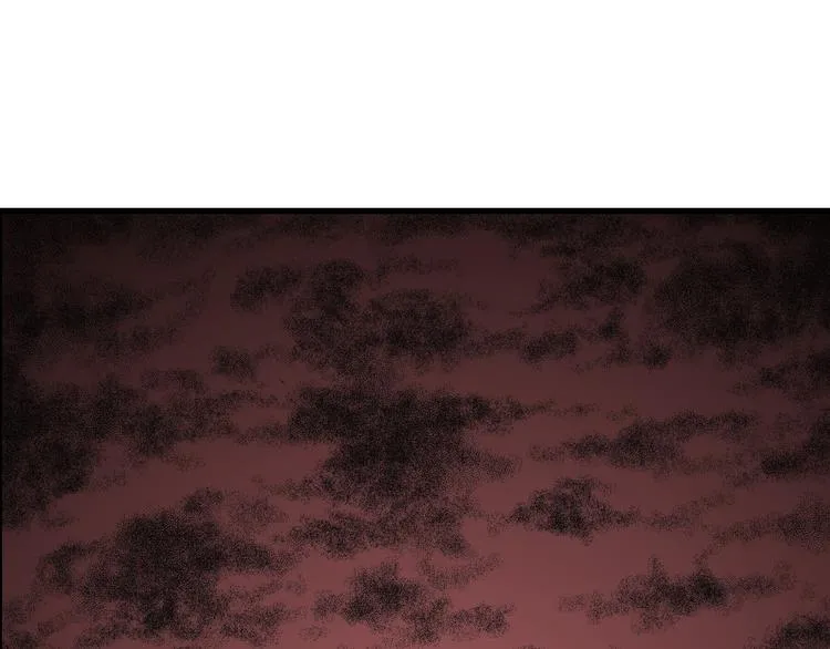 第40话 狐的报恩（四） 第51页