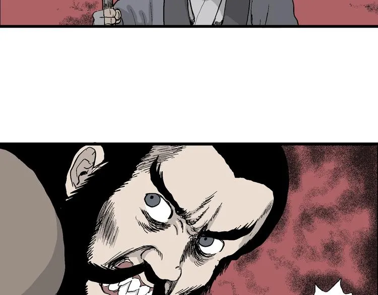 第40话 狐的报恩（四） 第54页