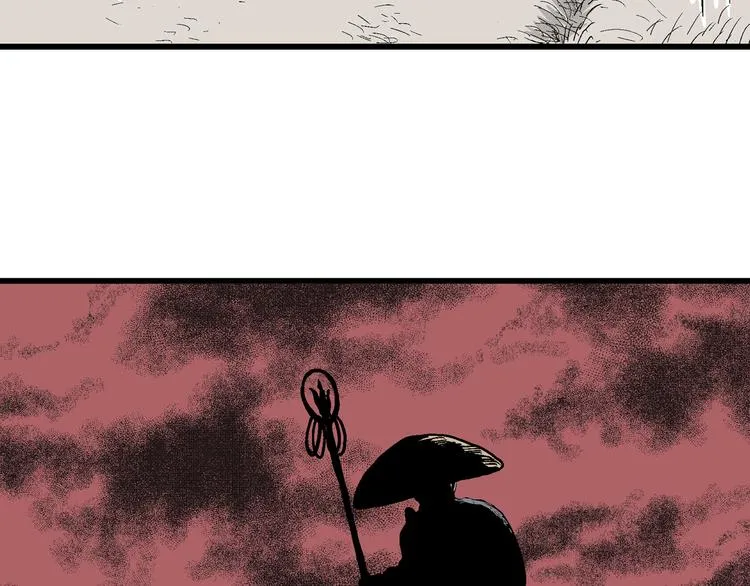 第40话 狐的报恩（四） 第59页