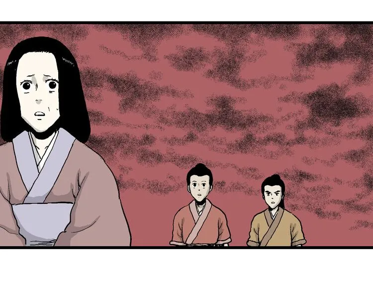 第40话 狐的报恩（四） 第64页