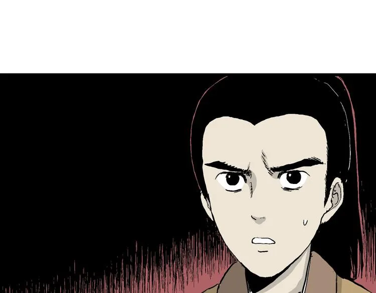 第40话 狐的报恩（四） 第65页