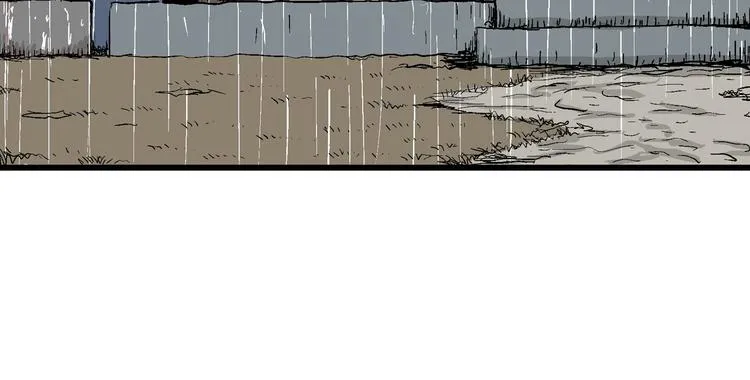 第40话 狐的报恩（四） 第70页