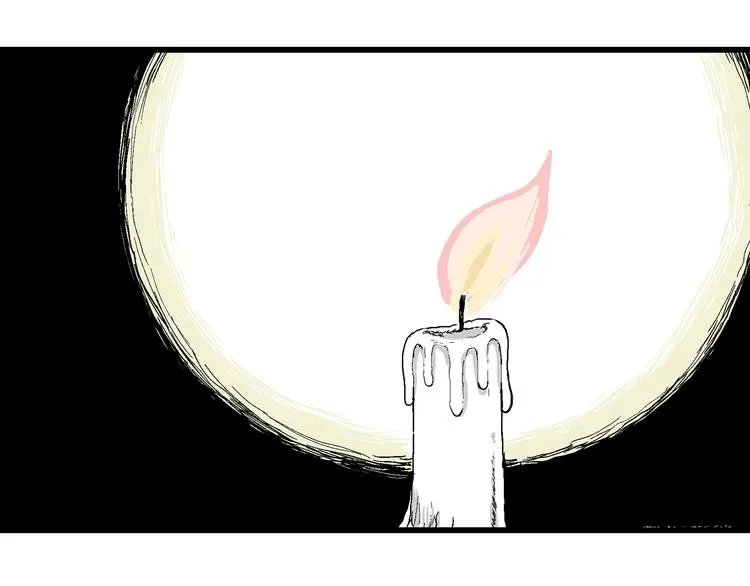 第40话 狐的报恩（四） 第77页