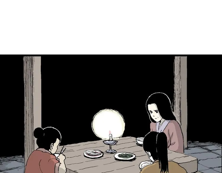 第40话 狐的报恩（四） 第78页