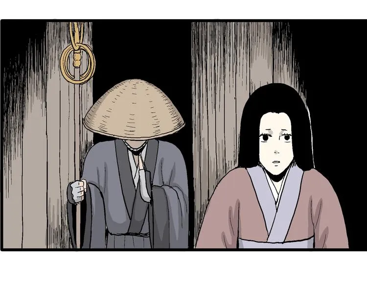 第40话 狐的报恩（四） 第92页