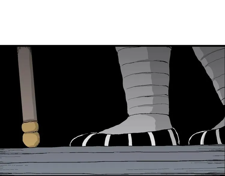 第40话 狐的报恩（四） 第93页