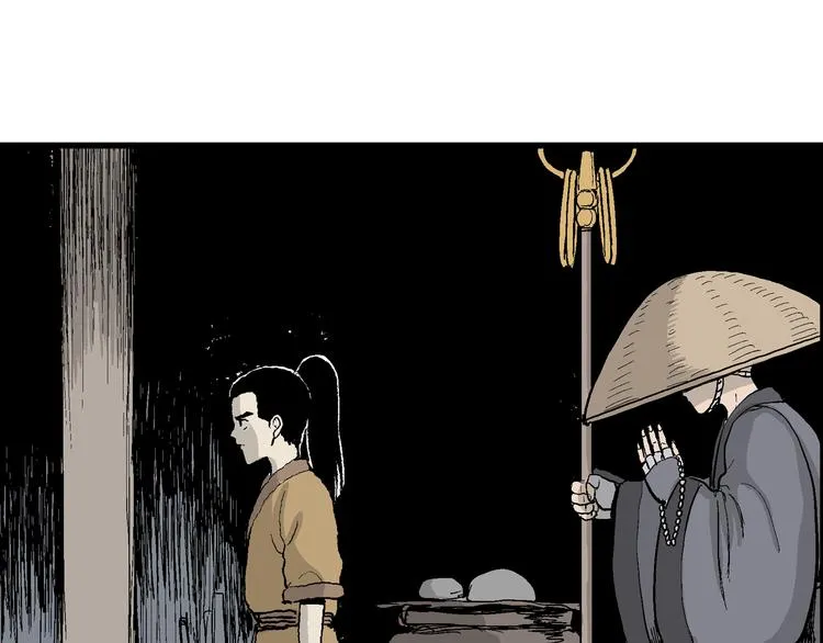 第40话 狐的报恩（四） 第99页