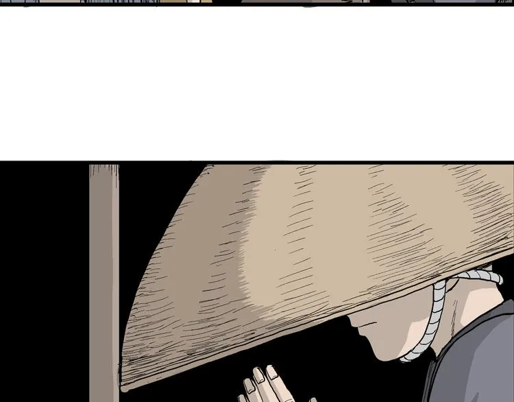 第40话 狐的报恩（四） 第100页