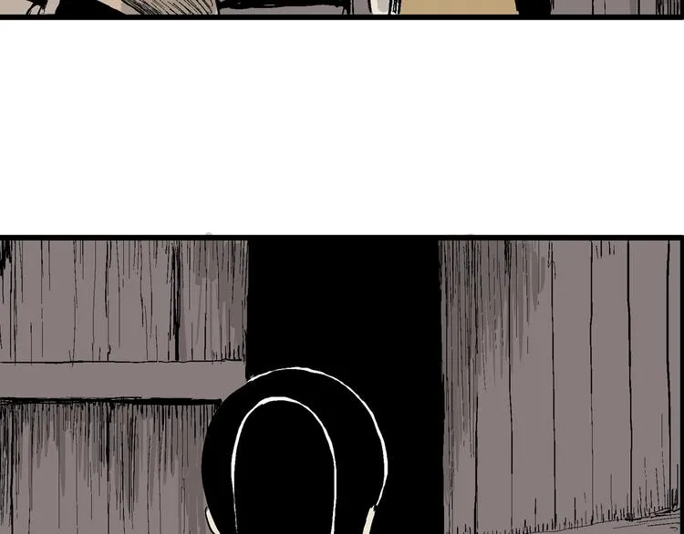 第40话 狐的报恩（四） 第107页