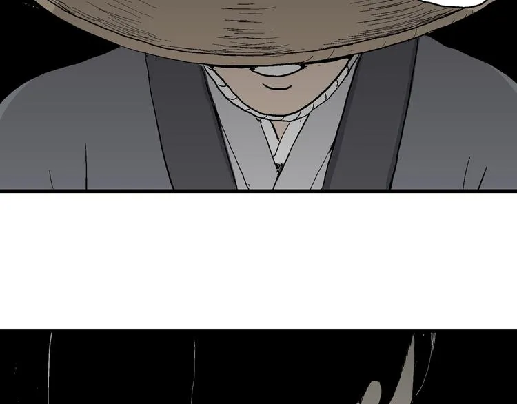 第40话 狐的报恩（四） 第109页