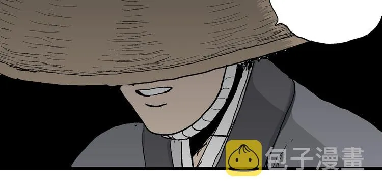 第40话 狐的报恩（四） 第111页