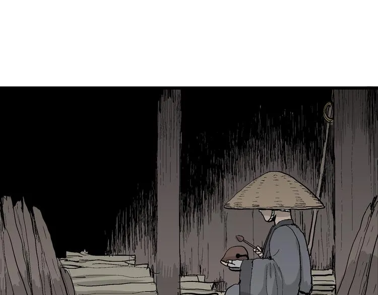 第40话 狐的报恩（四） 第123页
