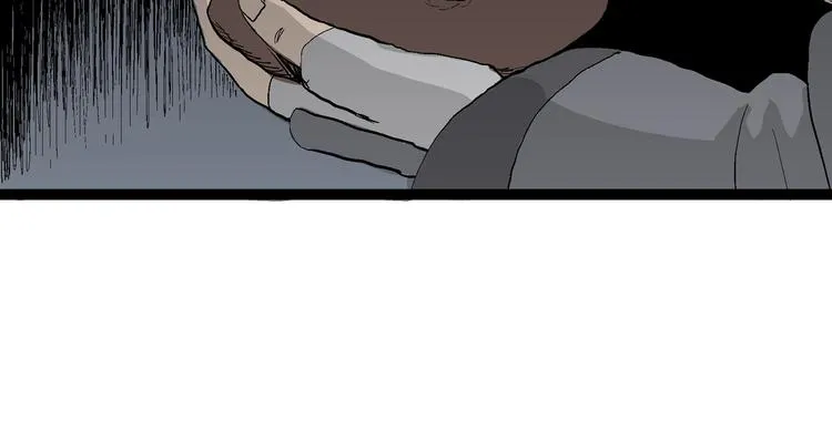 第40话 狐的报恩（四） 第125页