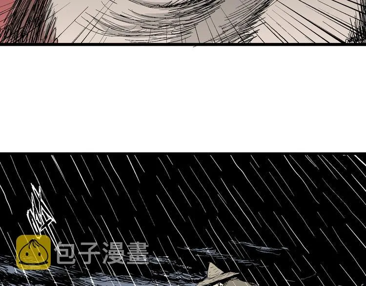 第40话 狐的报恩（四） 第129页