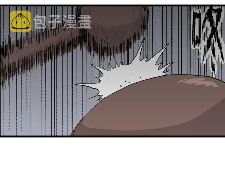 第40话 狐的报恩（四） 第133页