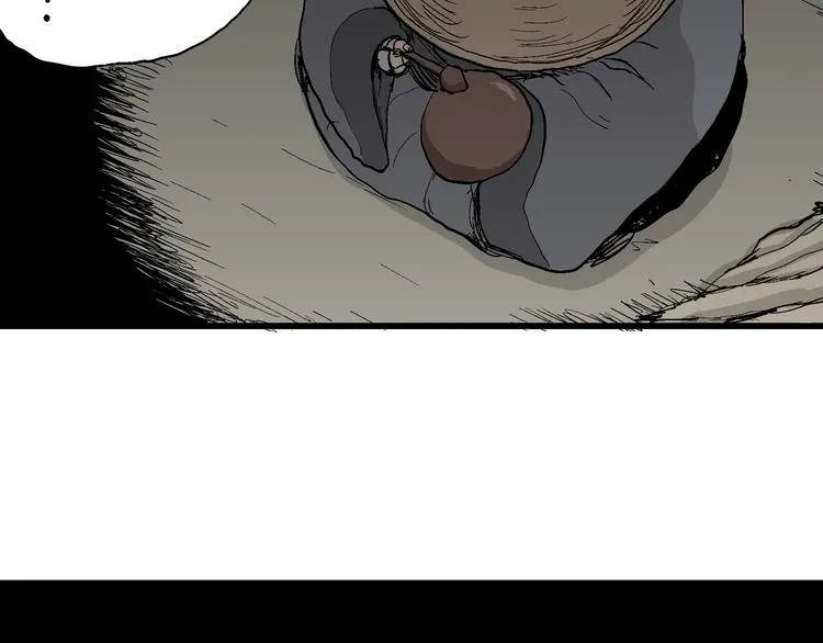 第40话 狐的报恩（四） 第137页