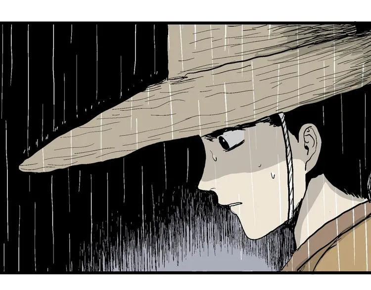 第40话 狐的报恩（四） 第148页