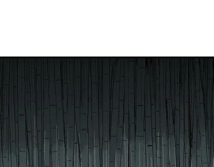 第40话 狐的报恩（四） 第149页