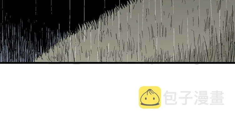 第40话 狐的报恩（四） 第152页