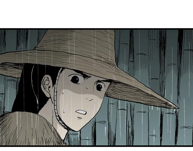 第40话 狐的报恩（四） 第153页