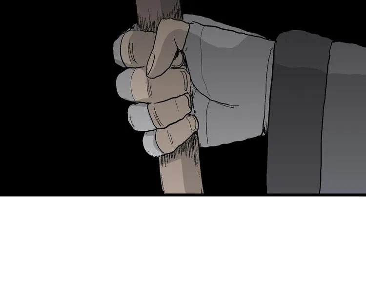 第41话 狐的报恩（五） 第10页