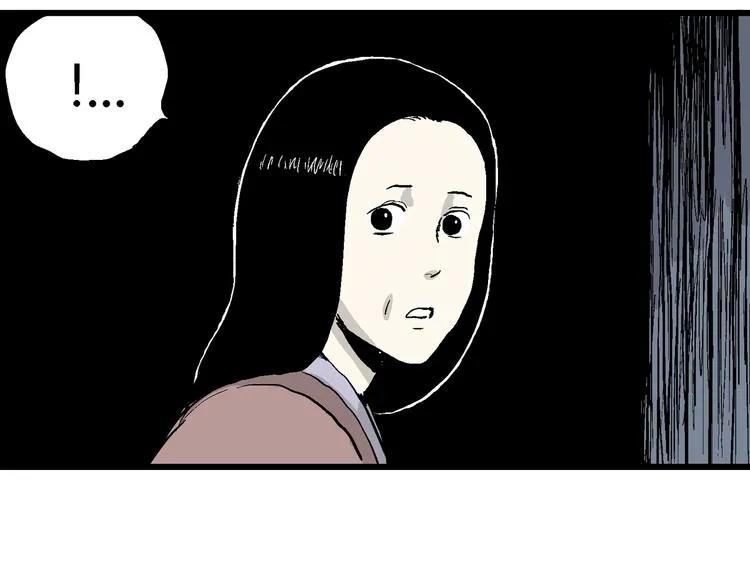 第41话 狐的报恩（五） 第20页