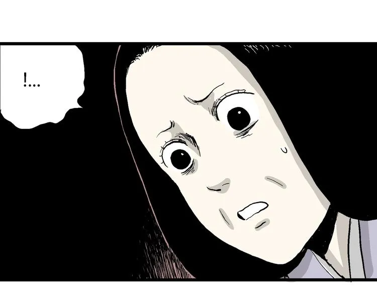 第41话 狐的报恩（五） 第29页
